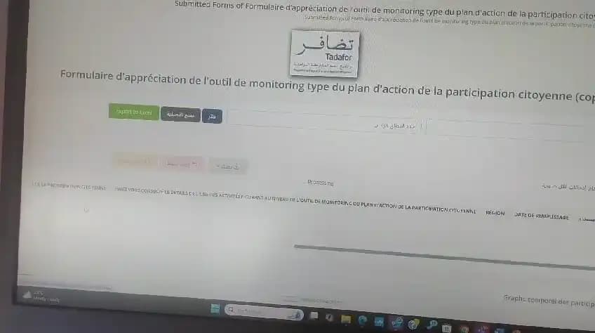 Miniature de Test video 7