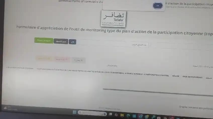 Miniature de Test video 10